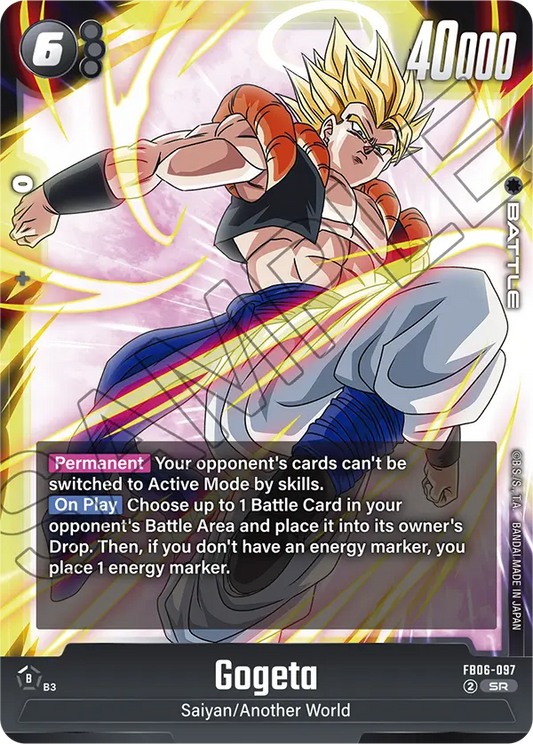 Gogeta (Character) (FB06-097) (SR)