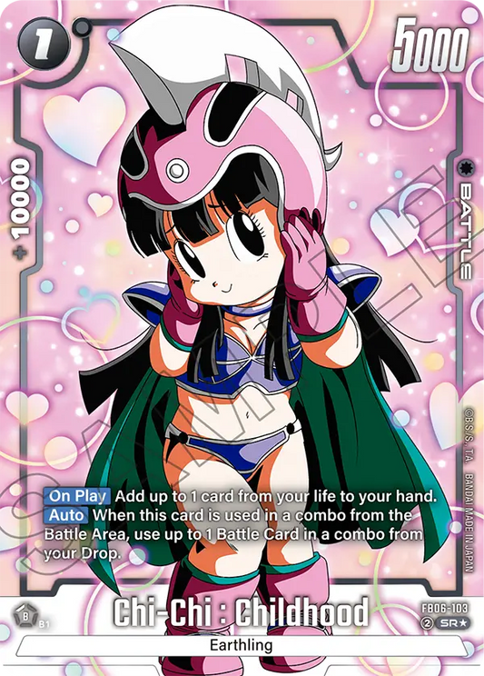 Chi-Chi : Childhood (Character) (FB06-103) (SR) (Alternate Art)