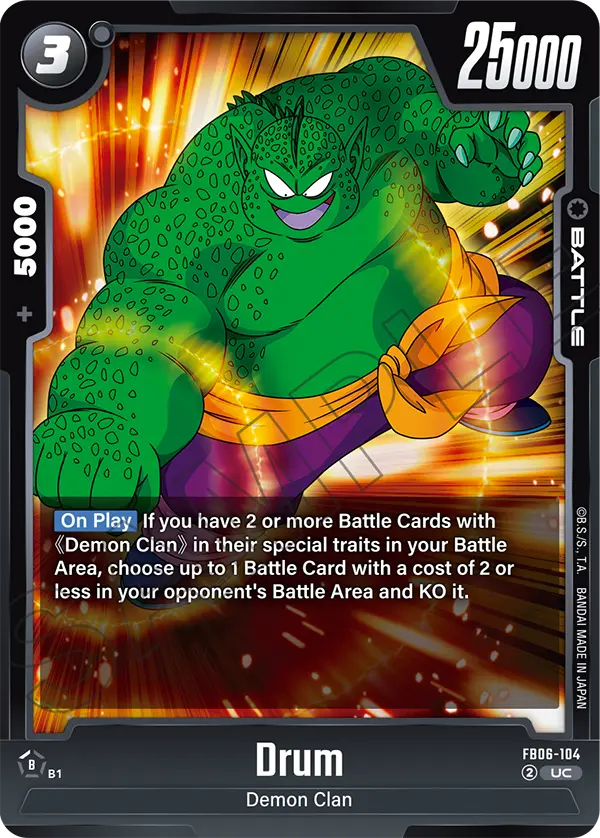 Drum (Battle) (FB06-104) (UC)