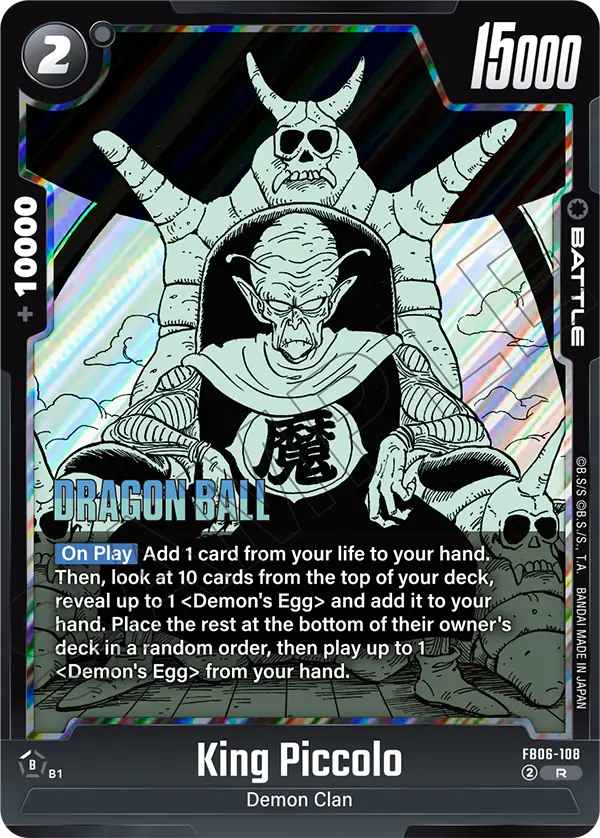 King Piccolo (Battle) (SB02 Reprint) (FB06-108) (R)