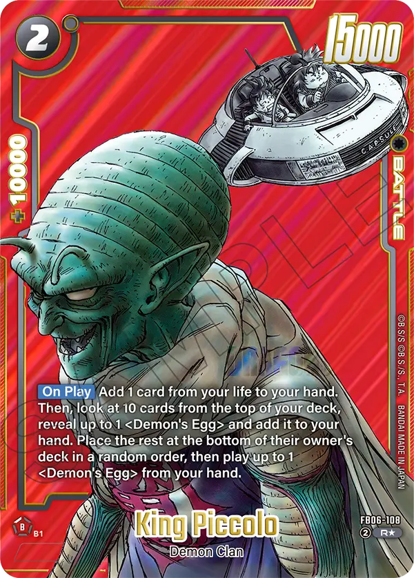 King Piccolo (Battle) (SB02 Reprint) (FB06-108) (R*) (Alternate Art)
