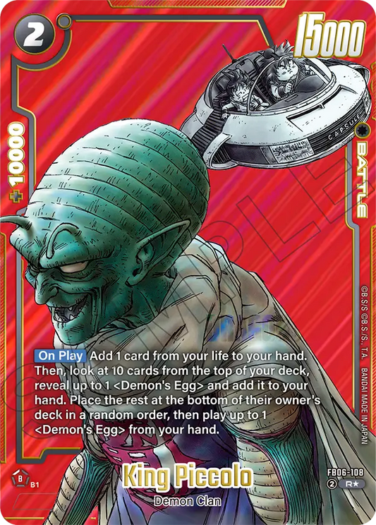 King Piccolo (Battle) (SB02 Reprint) (FB06-108) (R*) (Alternate Art)