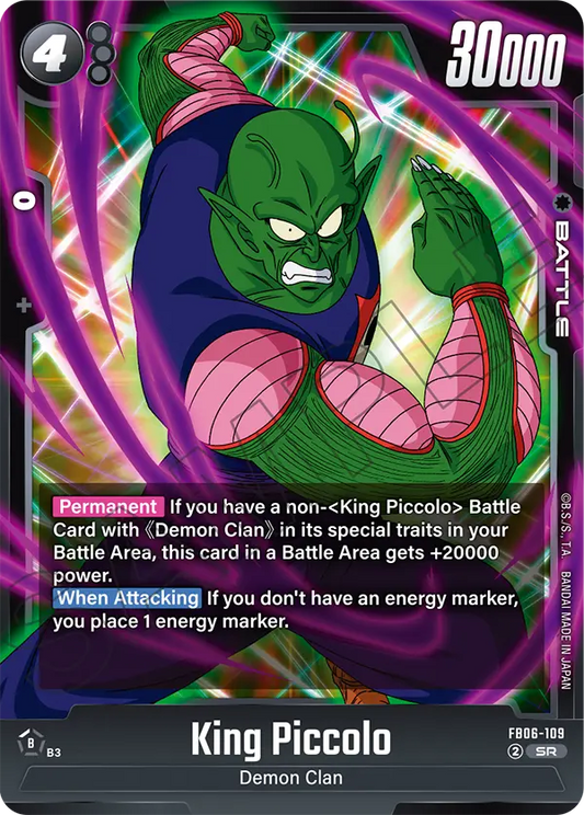 King Piccolo (Character) (FB06-109) (SR)