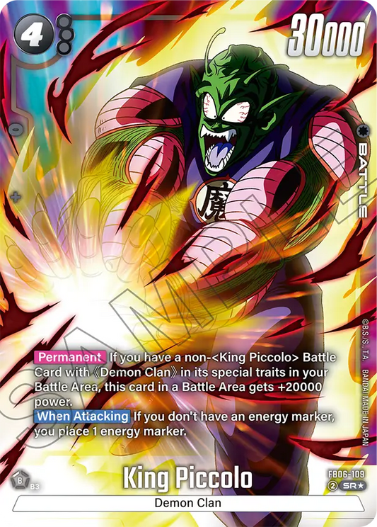King Piccolo (Character) (FB06-109) (SR) (Alternate Art)