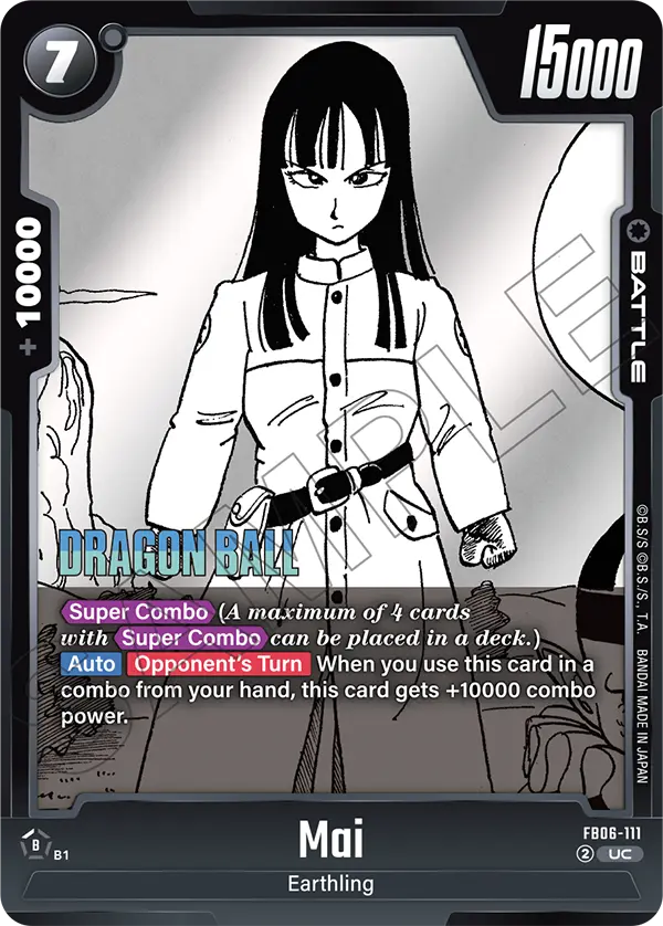 Mai (Battle) (SB02 Reprint) (FB06-111) (UC)
