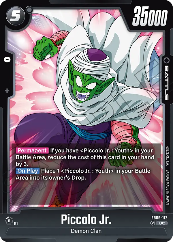 Piccolo Jr (Battle) (FB06-112) (UC)