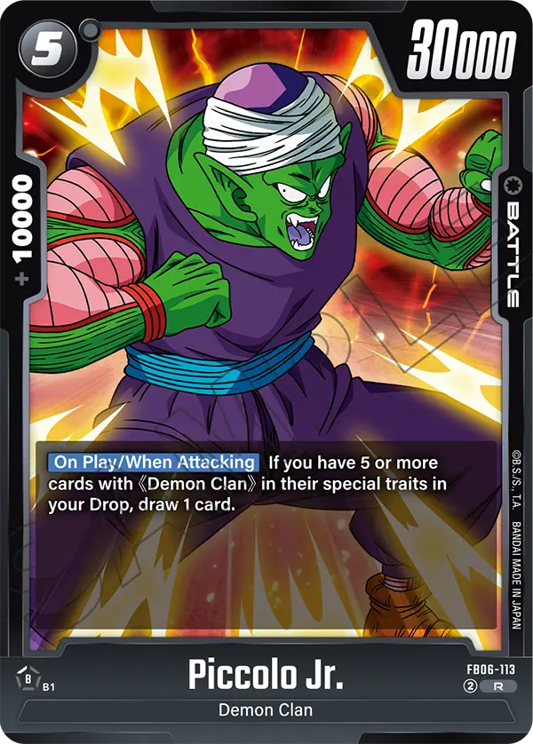 Piccolo Jr (Battle) (FB06-113) (R)