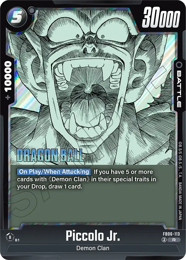 Piccolo Jr (Battle) (SB01 Reprint) (FB06-113) (R)