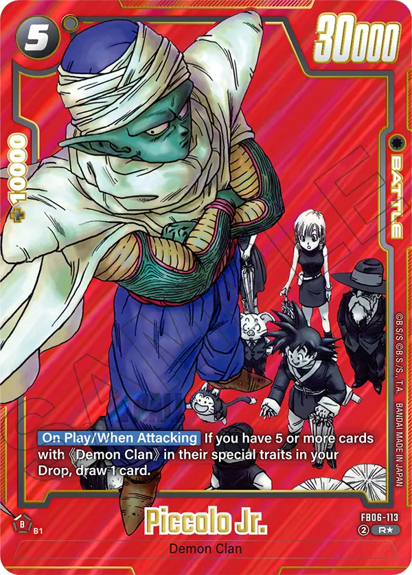 Piccolo Jr. (Charcter) (FB06-113) (R*) (SB01-Reprint) (Alternate Art)