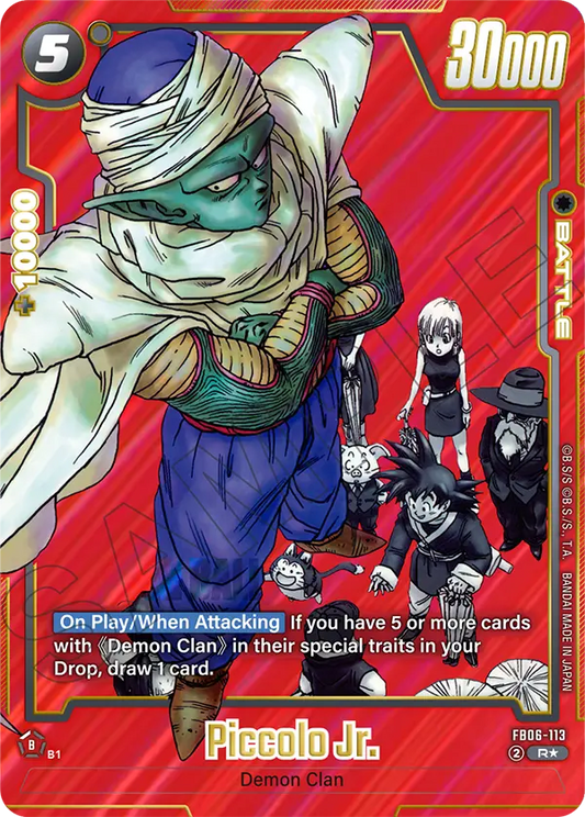 Piccolo Jr. (Charcter) (FB06-113) (R*) (SB01-Reprint) (Alternate Art)