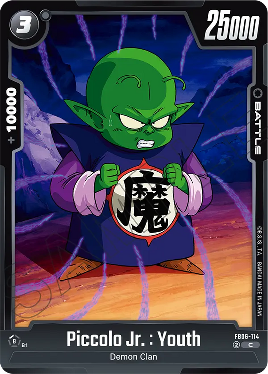 Piccolo Jr : Youth (Battle) (FB06-114) (C)