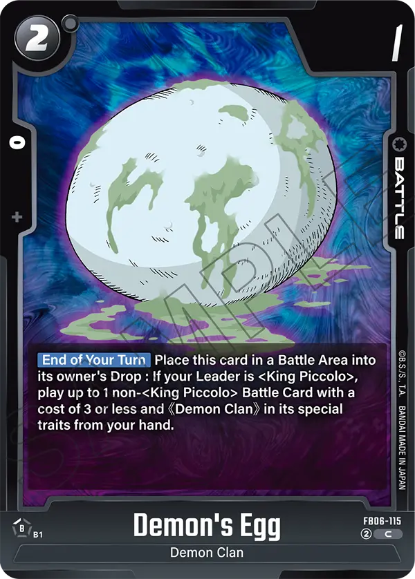 Demon’s Egg (Battle) (FB06-115) (C)