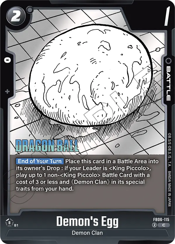 Demon’s Egg (Battle) (SB02 Reprint) (FB06-115) (C)