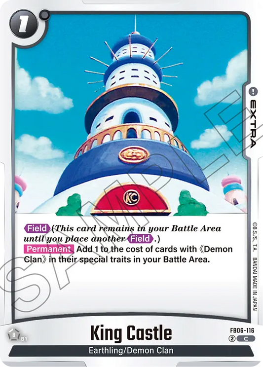 King Castle (Extra) (FB06-116) (C)