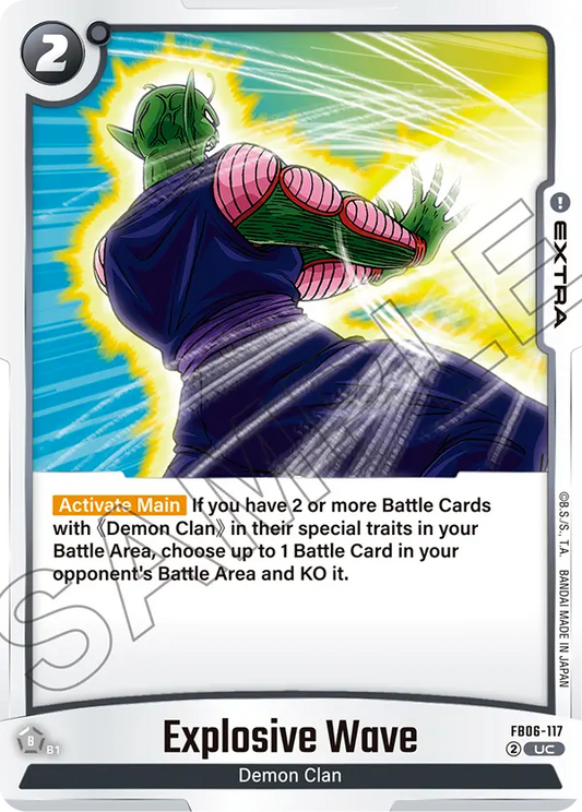 Explosive Wave (Extra) (FB06-117) (UC)