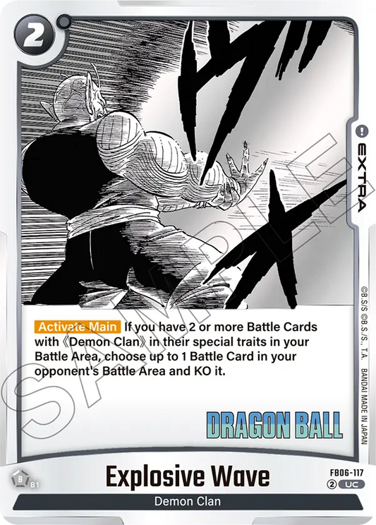 Explosive Wave (Extra) (SB01 Reprint) (FB06-117) (UC)