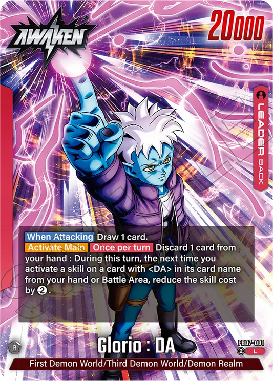 Glorio : DA (Leader) (FB07-001) (L)