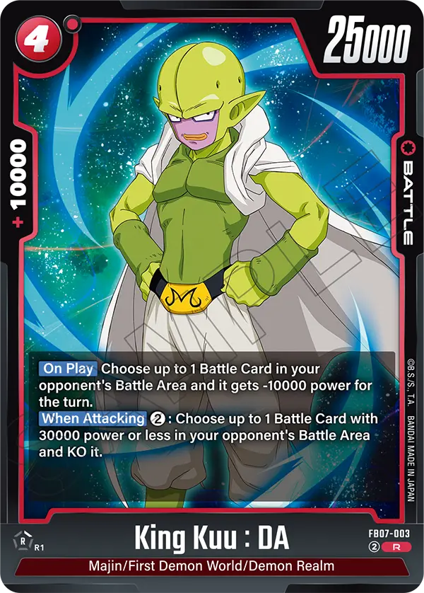 King Kuu : DA (Battle) (FB07-003) (R)