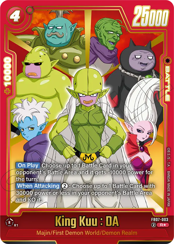 King Kuu : DA (FB07-003) (R) (Alternate Art)