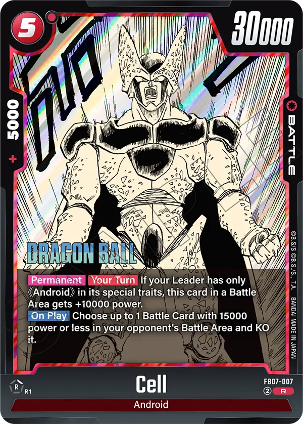 Cell (Battle) (SB02 Reprint) (FB07-007) (R)