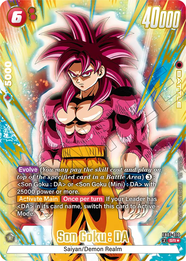 Son Goku : DA (FB07-010) (SR) (Alternate Art)