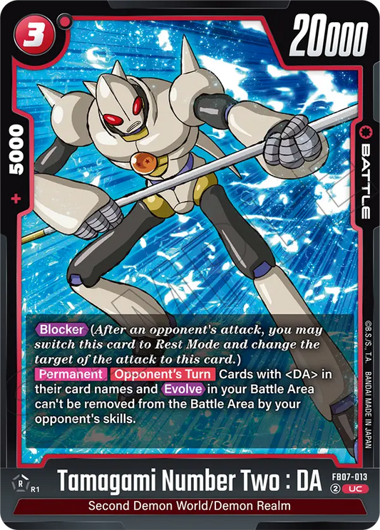 Tamagami Number Three : DA (Battle) (FB07-013) (UC)