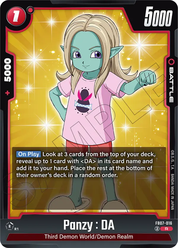Panzy : DA (Battle) (FB07-016) (R)