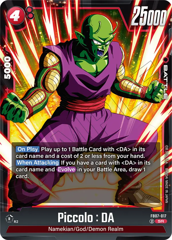 Piccolo : DA (FB07-017) (SR)