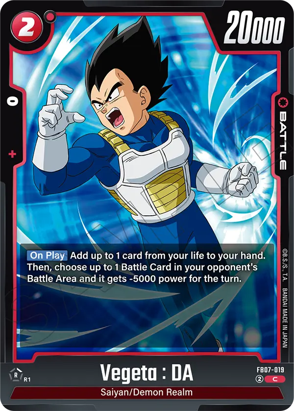 Vegeta : DA (Battle) (FB07-019) (C)