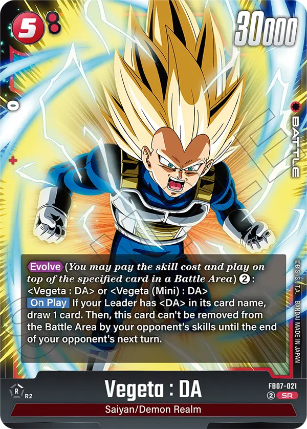 Vegeta : DA (FB07-021) (SR)