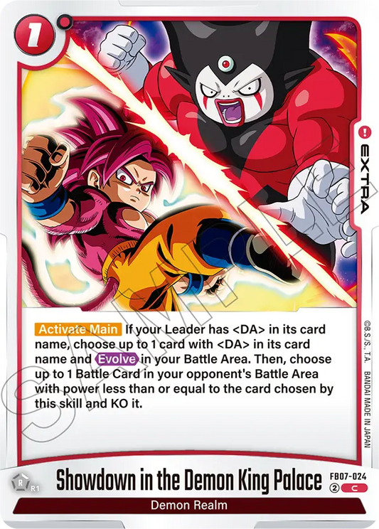 Showdown in the Demon King Palace (Extra) (FB07-024) (C)
