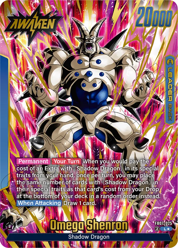 Syn Shenron (FB07-025) (L) (Alternate Art)