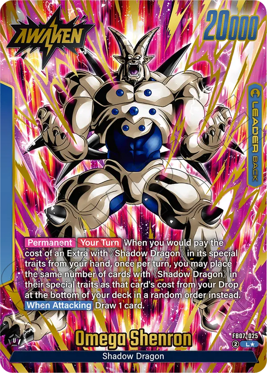 Syn Shenron (FB07-025) (L) (Alternate Art)