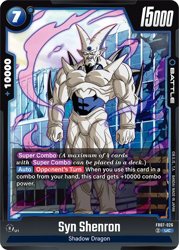 Syn Shenron (Battle) (FB07-026) (UC)
