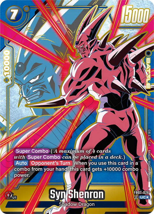 Syn Shenron (FB07-026) (UC) (Alternate Art)