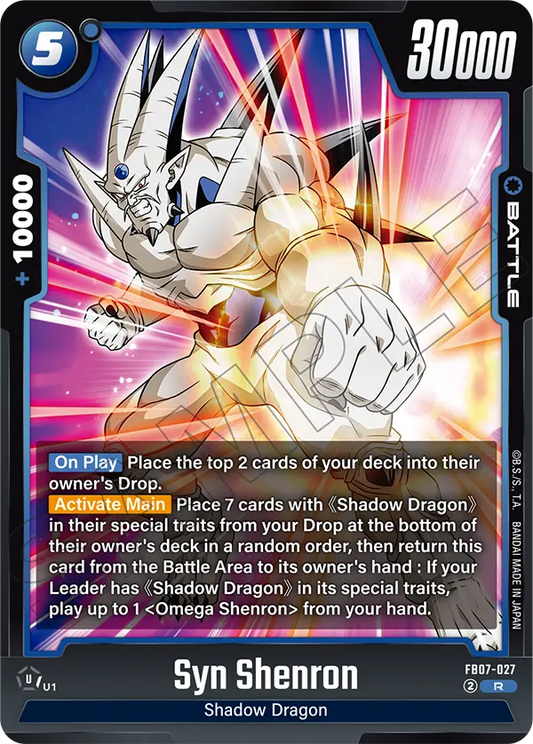 Syn Shenron (Battle) (FB07-027) (R)