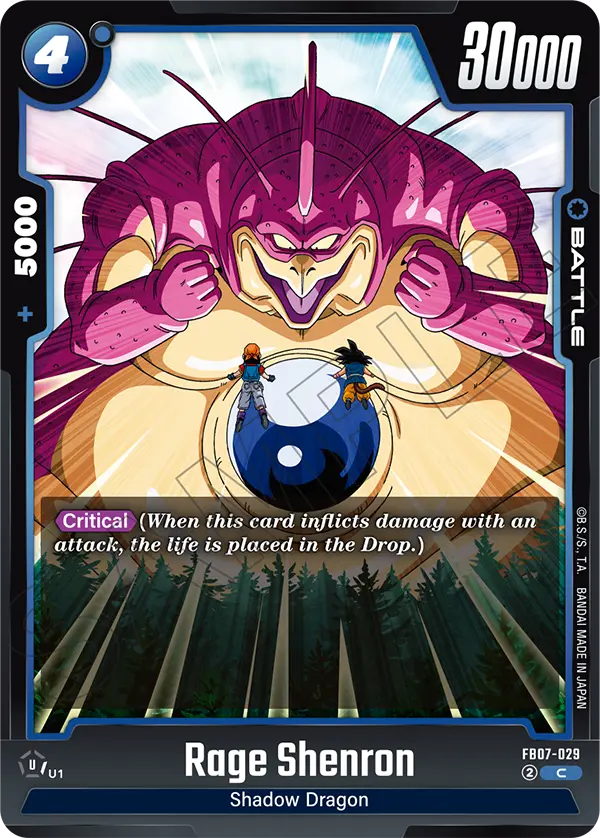 Rage Shenron (Battle) (FB07-029) (C)