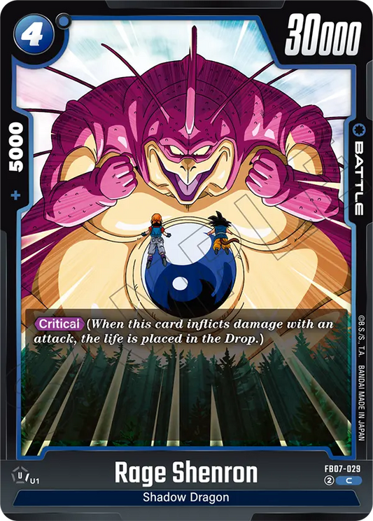 Rage Shenron (Battle) (FB07-029) (C)