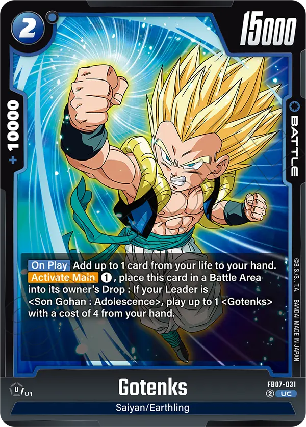 Gotenks (Battle) (FB07-031) (UC)