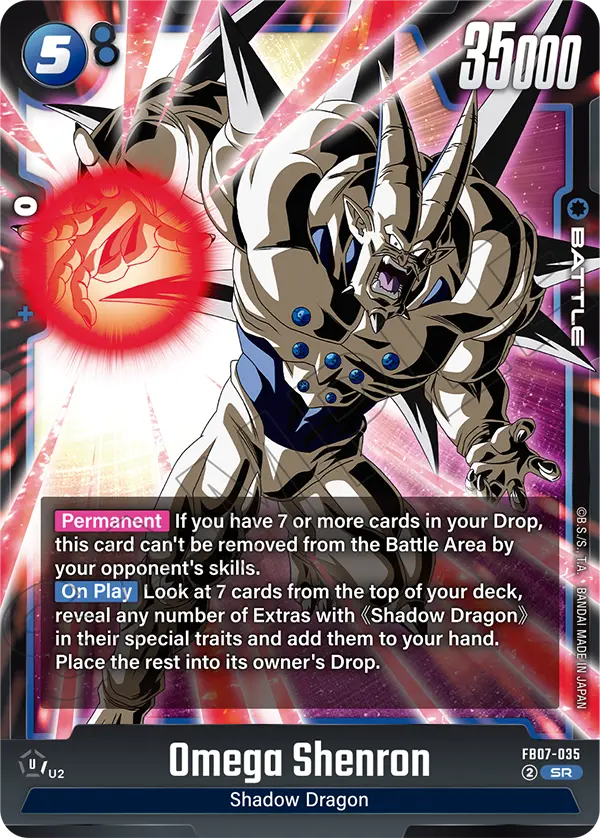 Omega Shenron (FB07-035) (SR)