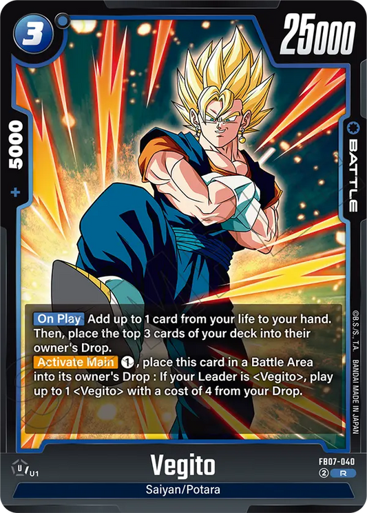 Vegito (Battle) (FB07-040) (R)