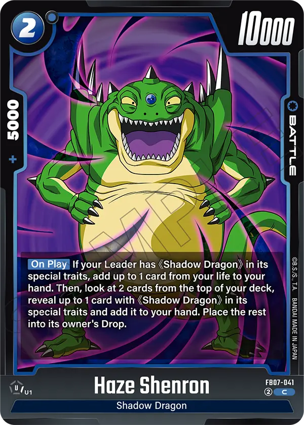 Haze Shenron (Battle) (FB07-041) (C)