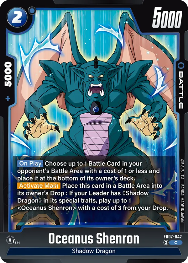 Oceanus Shenron (Battle) (FB07-042) (C)
