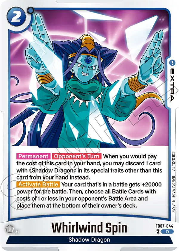 Whirlwind Spin (Extra) (FB07-044) (R)