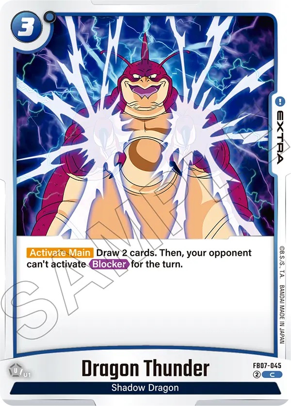 Dragon Thunder (Extra) (FB07-045) (C)