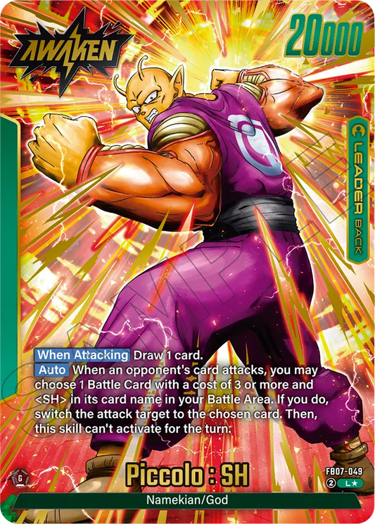 Piccolo : SH (FB07-049) (L) (Alternate Art)