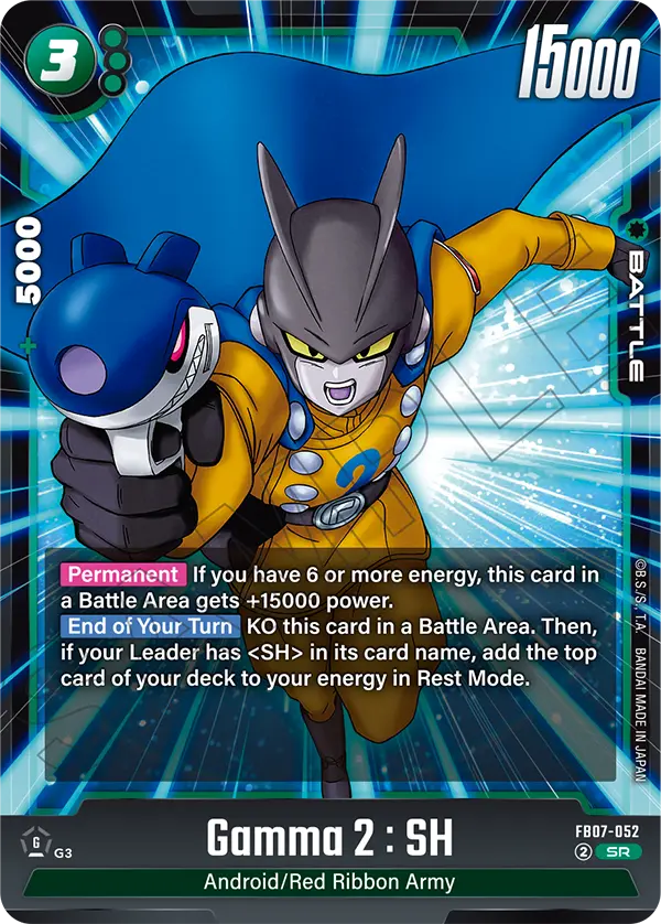 Gamma 2 : SH (FB07-052) (SR)