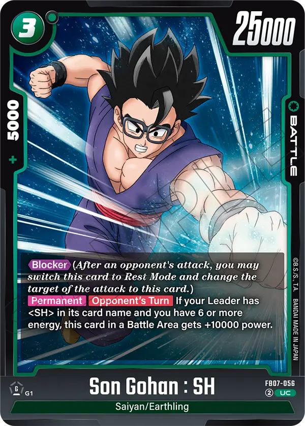 Son Gohan : SH (Battle) (FB07-056) (UC)