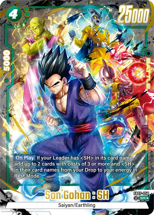 Son Gohan : SH (FB07-058) (SR) (Alternate Art)