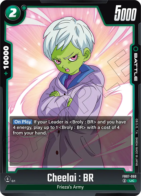 Cheelai : BR (Battle) (FB07-060) (UC)